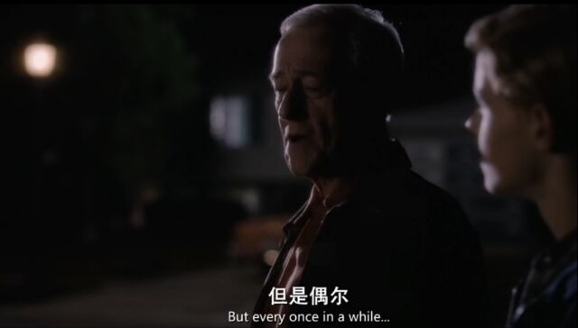 怦然心动 .