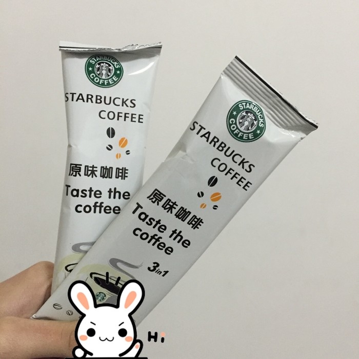 在有生之年一定要好好吃