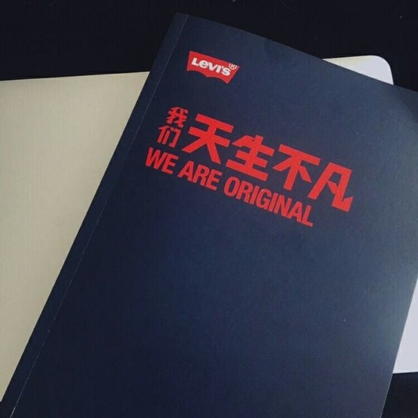 希望你如锦绣山河 万人向往 却属于我.