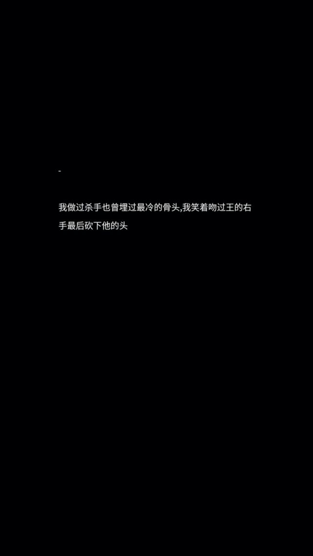 夜来听香 .