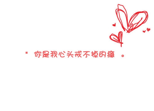 当你多愁善感的时候