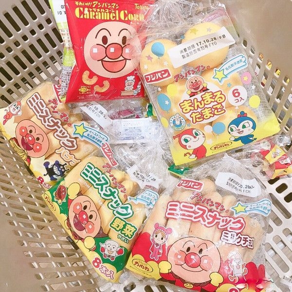 一切都会变好的 超好 爆好 无敌好 ​​​