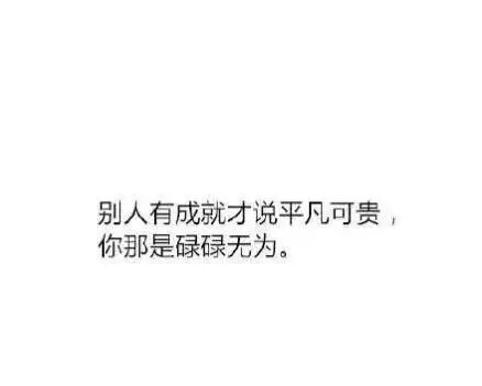 奶油味宋时：反人类认真搞笑