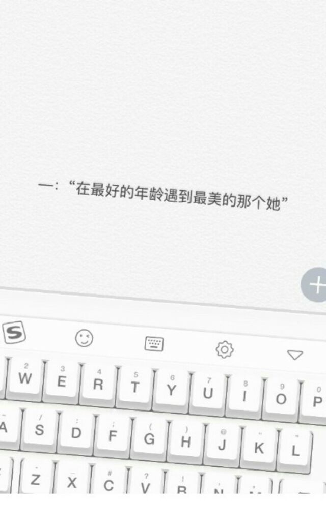 西陵：愿有岁月可回首 且以深情共白头
