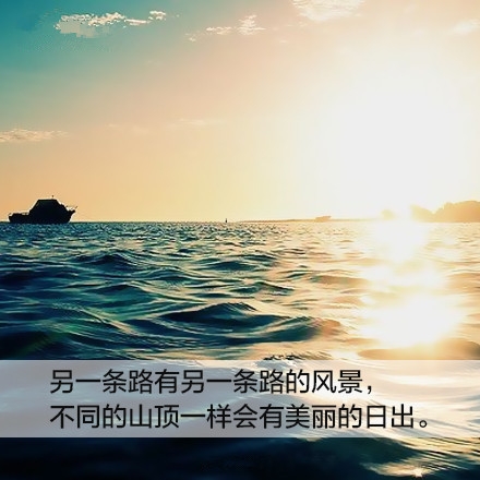 抢着是没有眼泪的，而是含着眼泪仍能向前奔跑