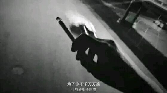 很想你，我真的很想你