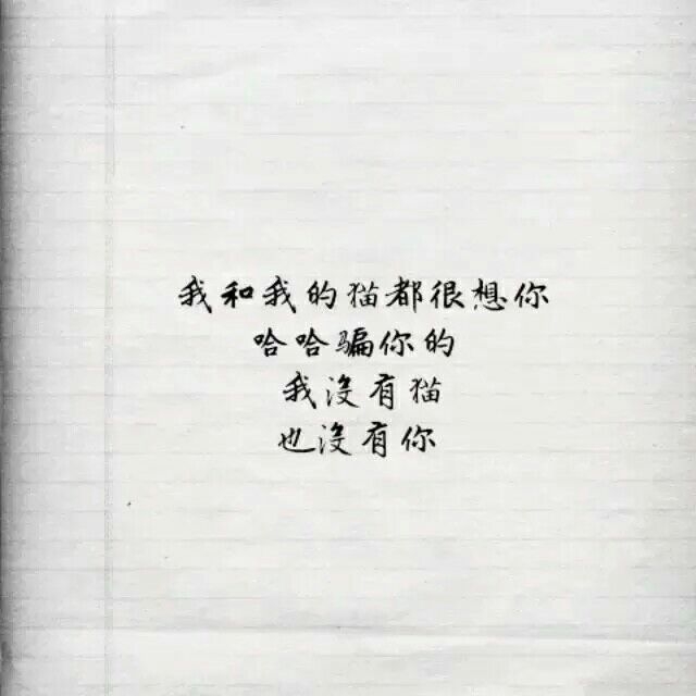 能慷慨几分原谅几人.
