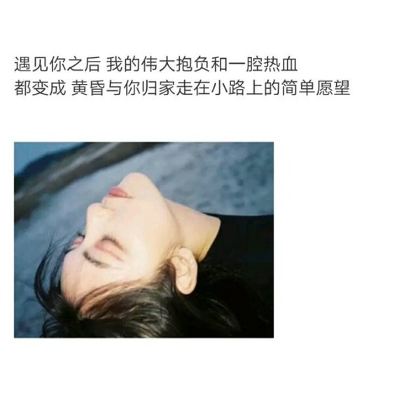 时间是个无赖，总喜欢毁掉期待