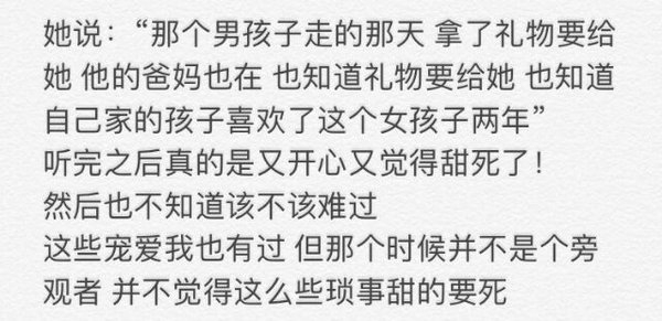 喜欢，就粉我吧