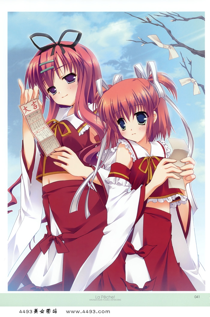 雏祭桃子精美画集