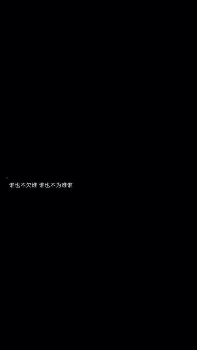 夜来听香 .