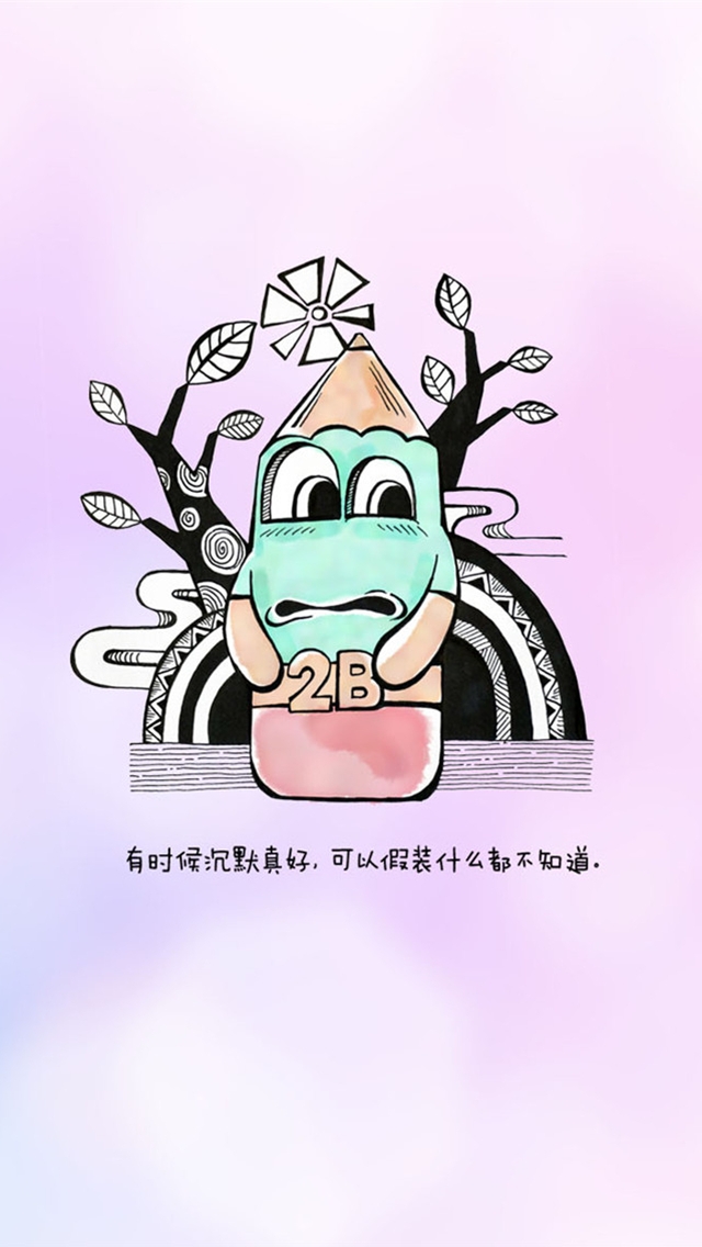 搞笑的2B铅笔贱手机壁纸