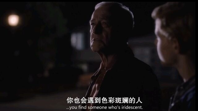 怦然心动 .