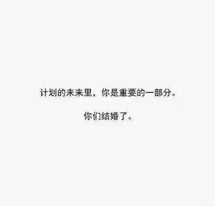 小姑娘的幻想