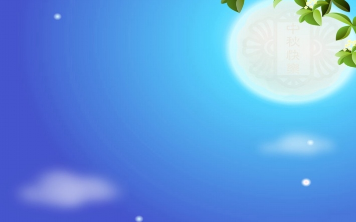 中秋节卡通1280 800高清壁纸【09】
