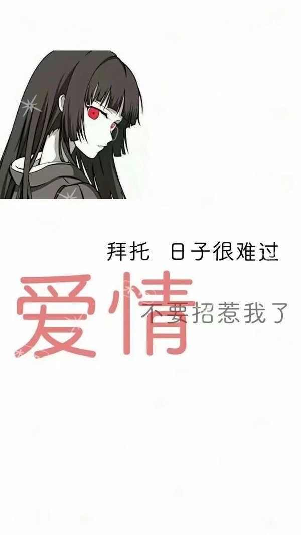 如果我说句抱歉还能相视一笑愿诉这半年的荒唐.