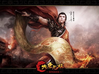 大唐无双游戏壁纸