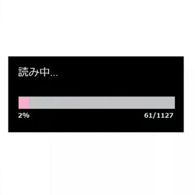 乐此不疲 真的爱你也是真的委屈