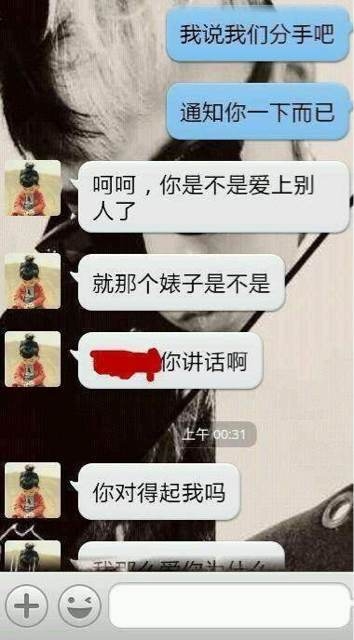 贱人，就是矫情