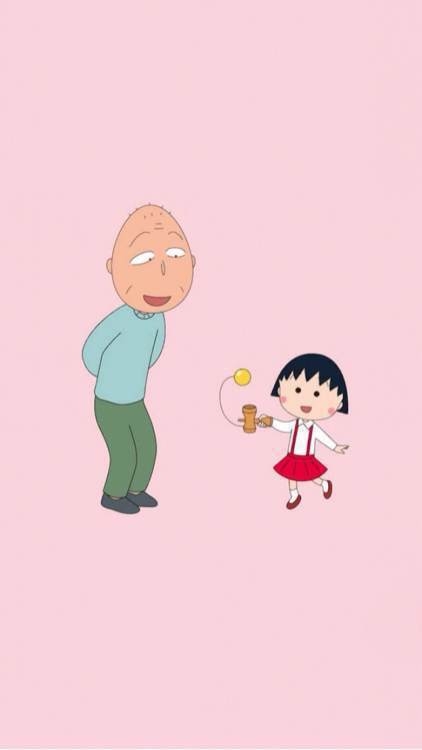可爱的小丸子，我喜欢的呀