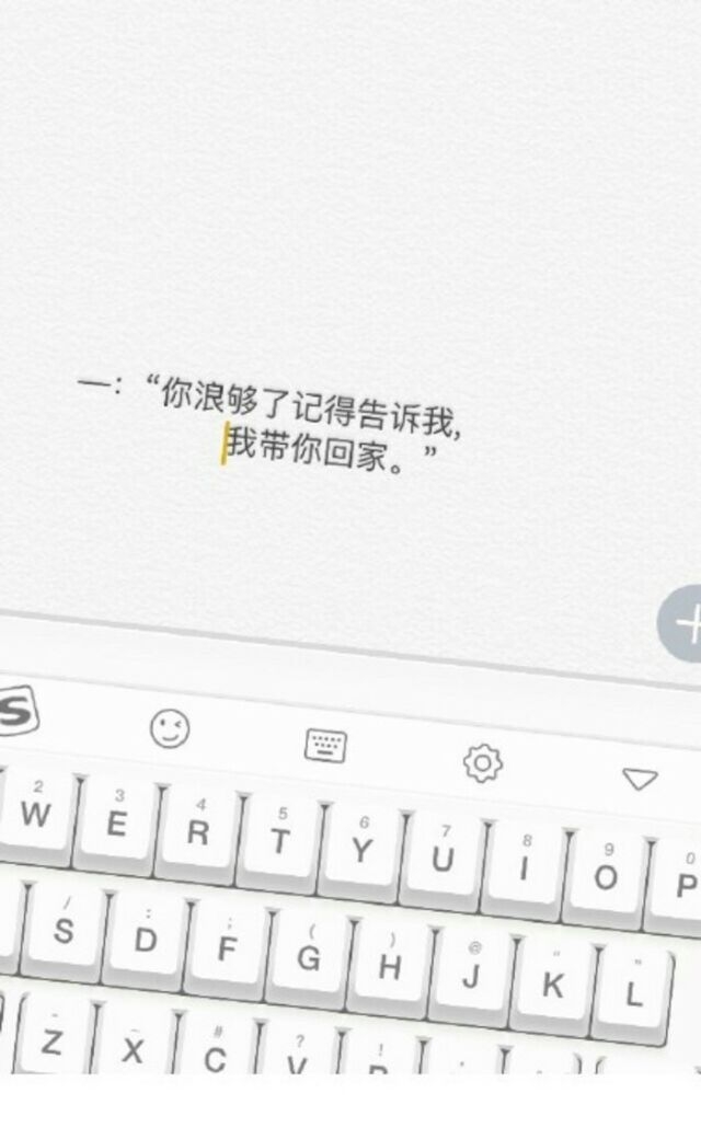 西陵：愿有岁月可回首 且以深情共白头