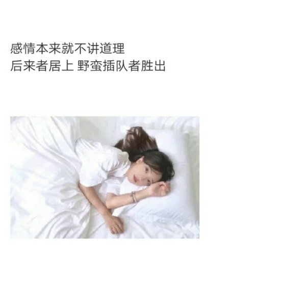 时间是个无赖，总喜欢毁掉期待