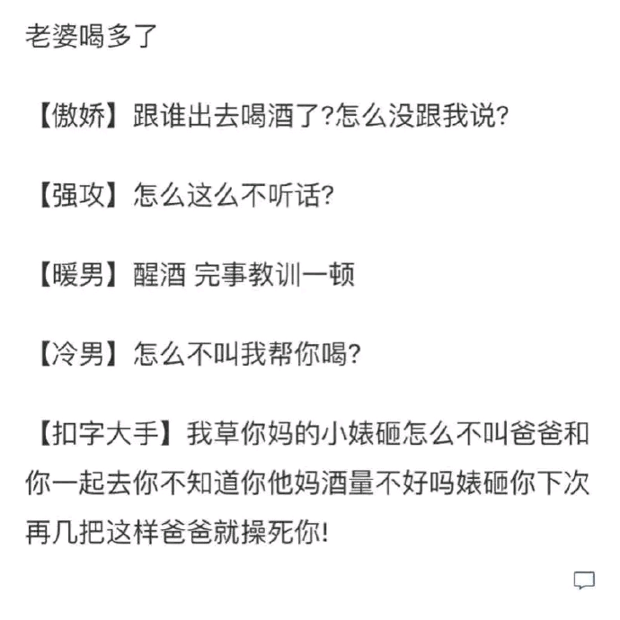 迁就的不够