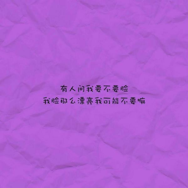 大哥本就没感情你是垃圾，也跟大