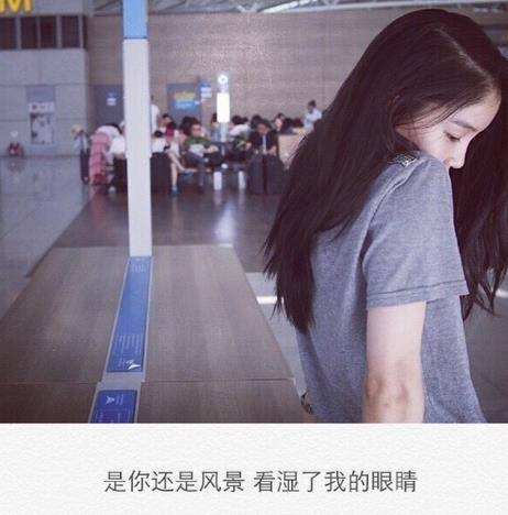 其实我还在这里 就差你一个回头
