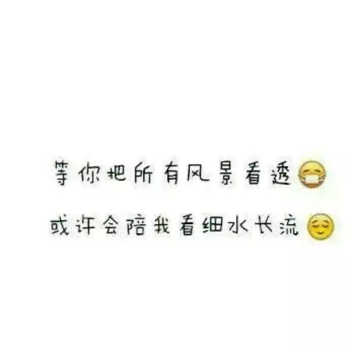 几张背景文字图