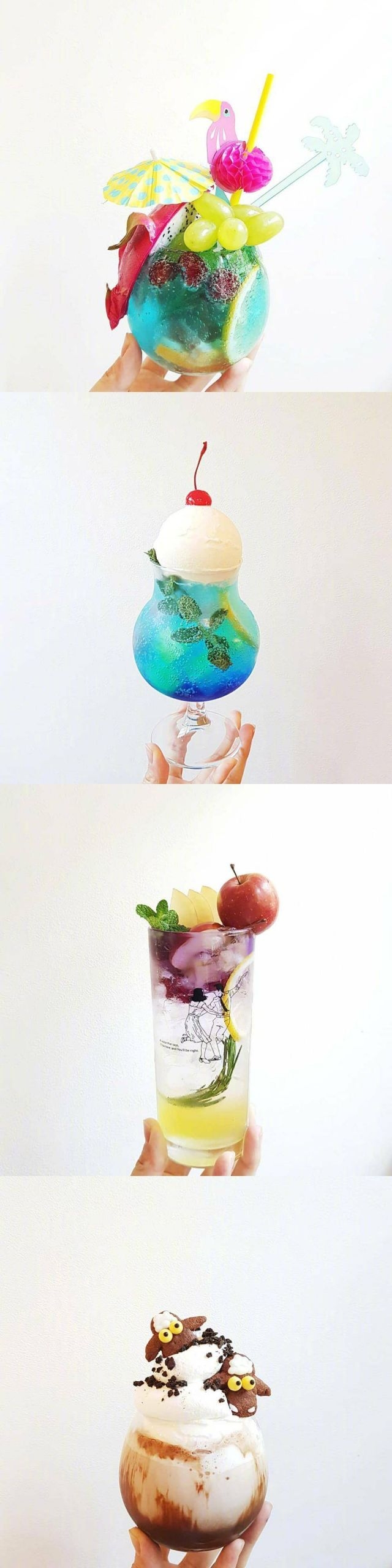 冰镇Drinks