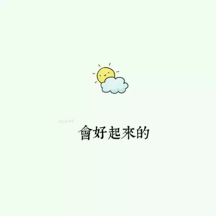 几张背景文字图