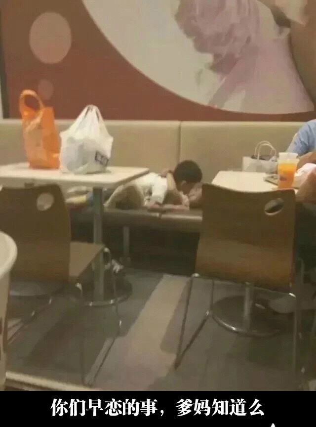 想想我这么小的时候，还以为亲亲要怀孕呢