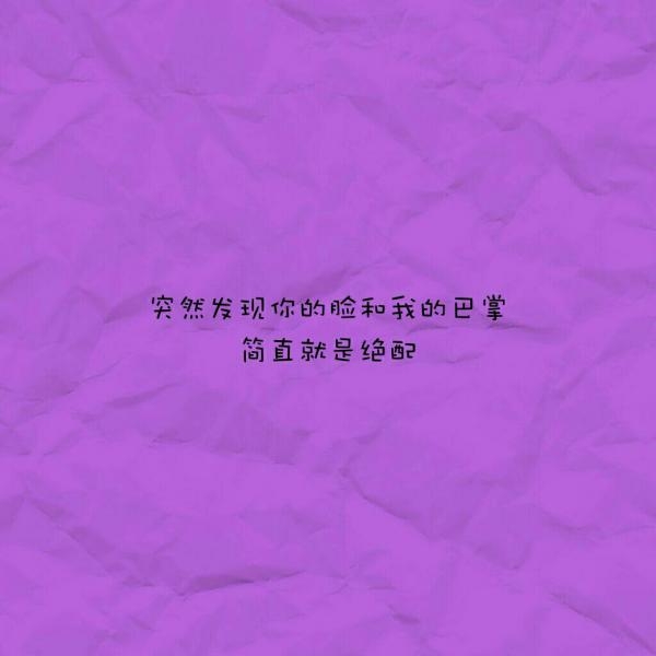 大哥本就没感情你是垃圾，也跟大