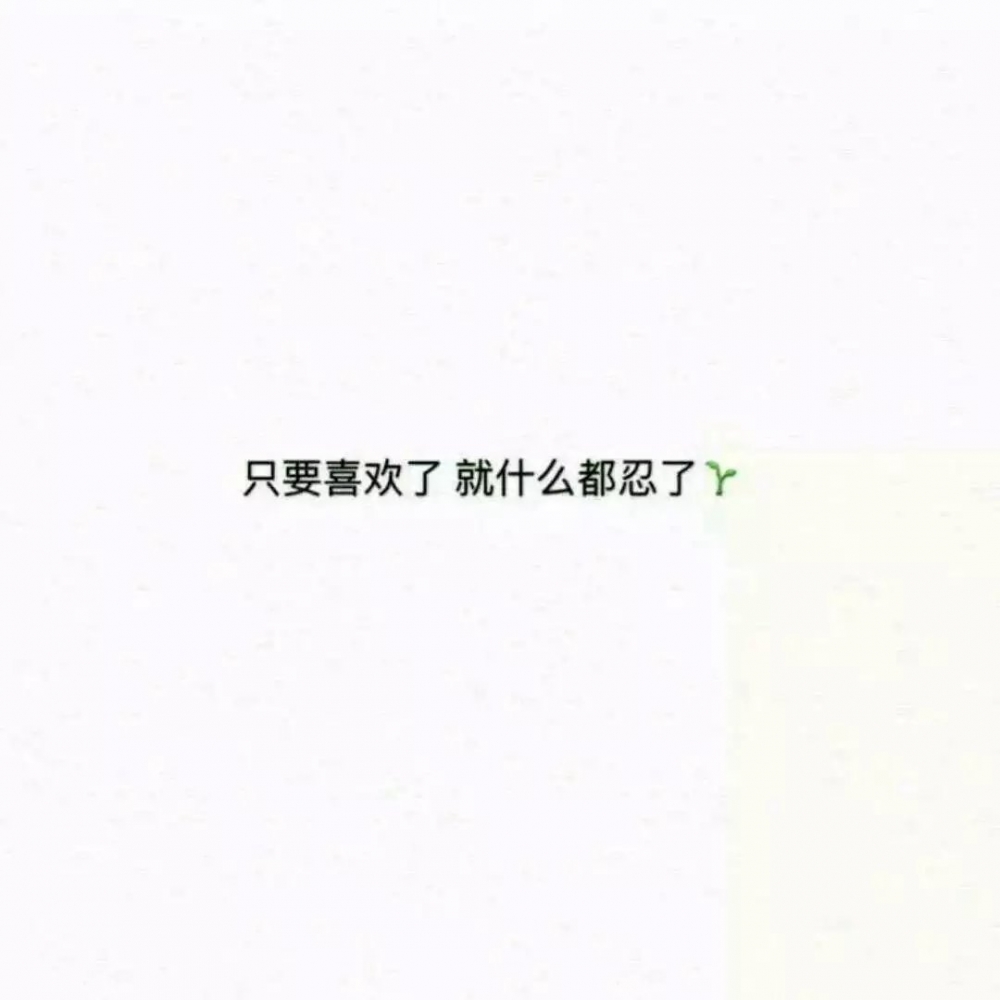 几张背景文字图