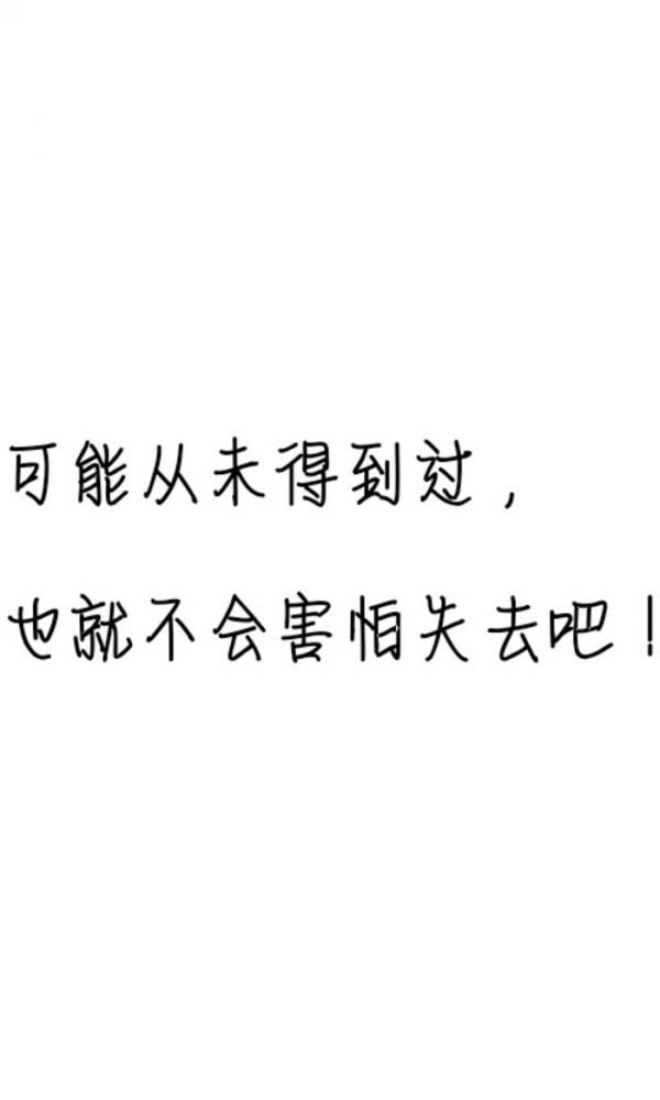 错了的作业可以改正，时光却没有办法倒流