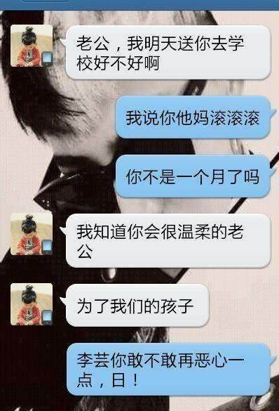 贱人，就是矫情