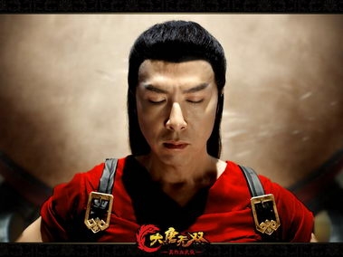 大唐无双游戏壁纸