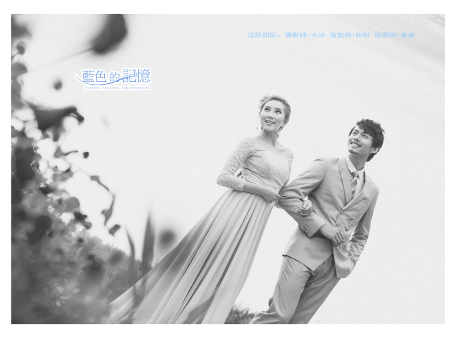 蓝色记忆 婚纱照