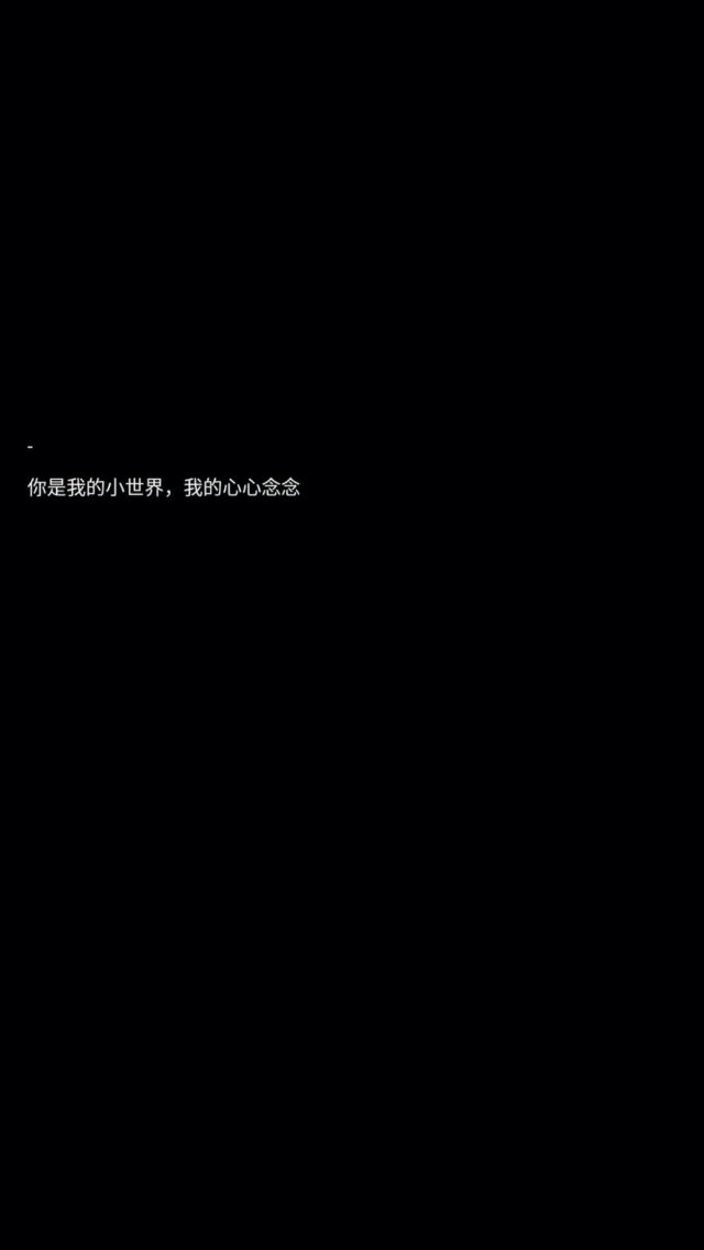 夜来听香 .