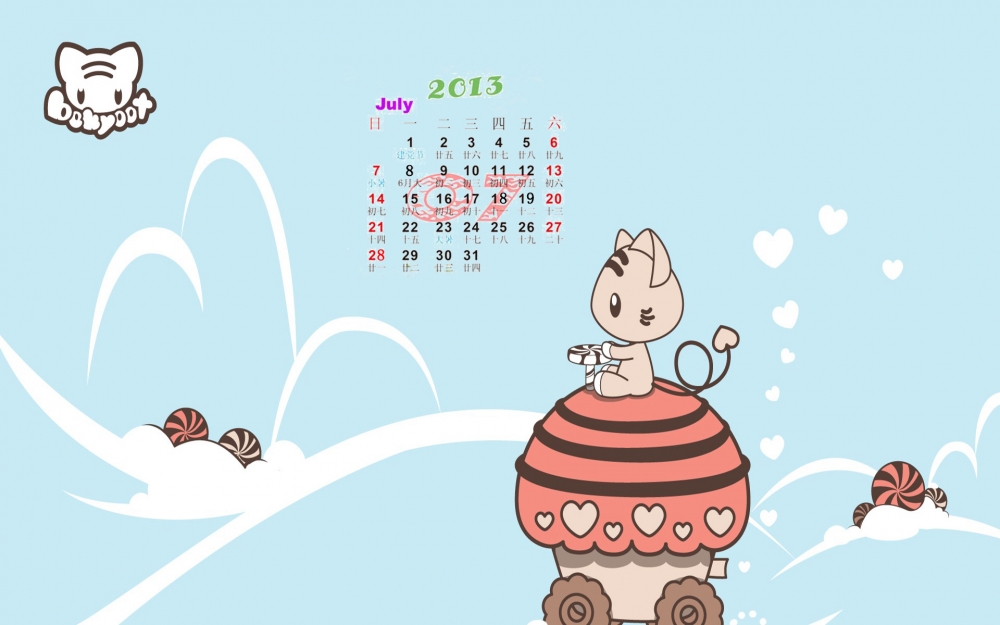 2013年7月精选卡通电脑壁纸