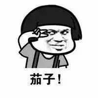 搞笑斗图图片