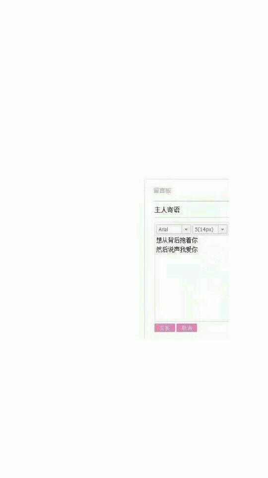 对你们渐渐起了敌意！