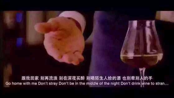 你除了孤独和酒，还有什么？