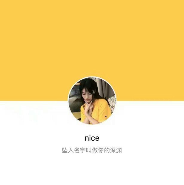 套图搭配