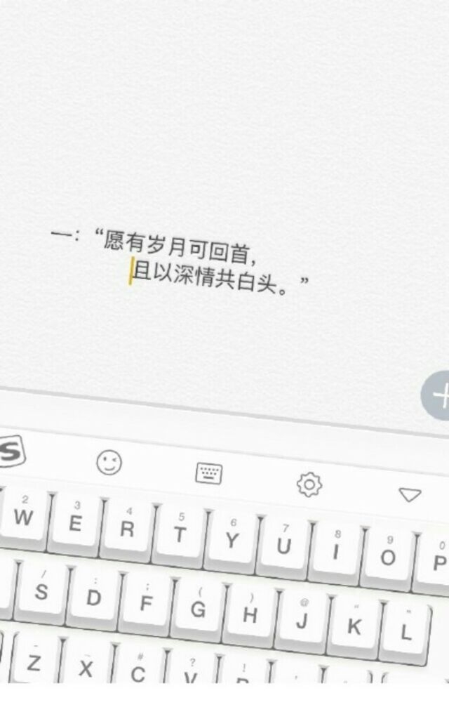 西陵：愿有岁月可回首 且以深情共白头