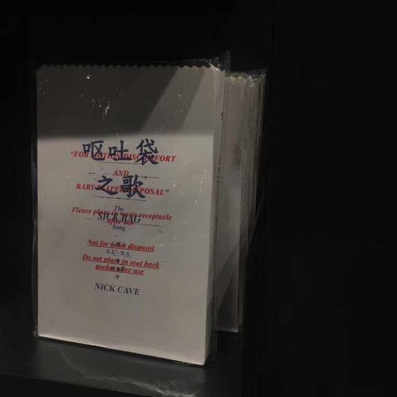 总是把梦想当成理想，所以造就了后面的悲哀。