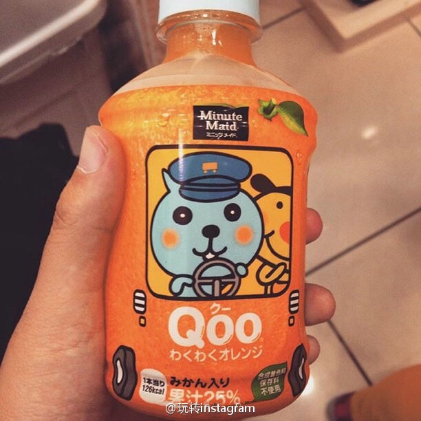 VIP：小时候最爱的饮料 Qoo