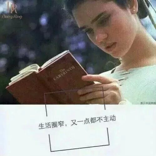 自己。