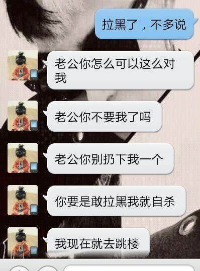 贱人，就是矫情